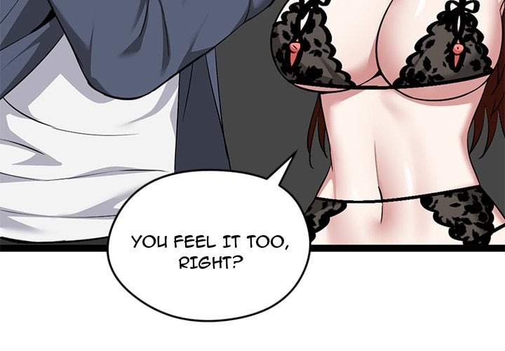 Start Game - Chapter 41 Page 4