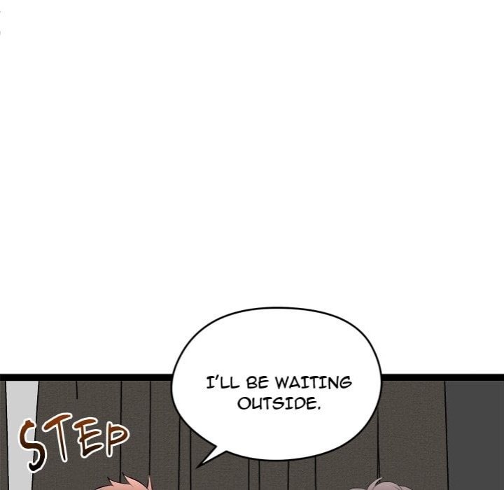 Start Game - Chapter 41 Page 77