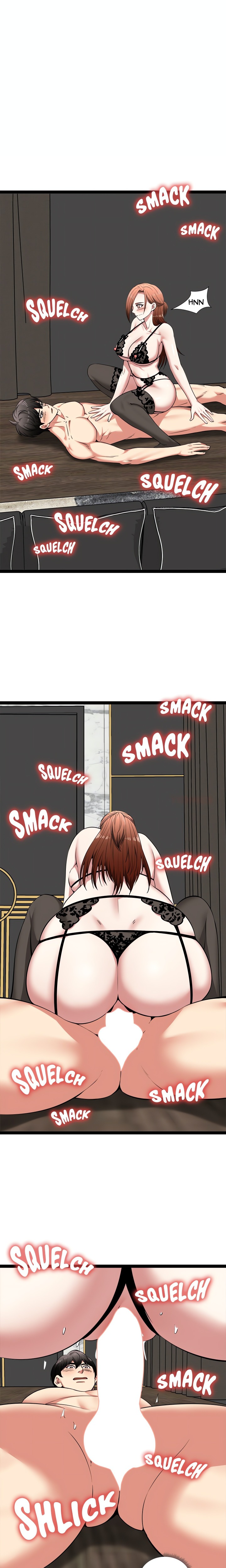 Start Game - Chapter 42 Page 2