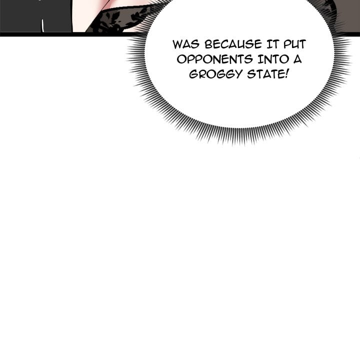 Start Game - Chapter 43 Page 146