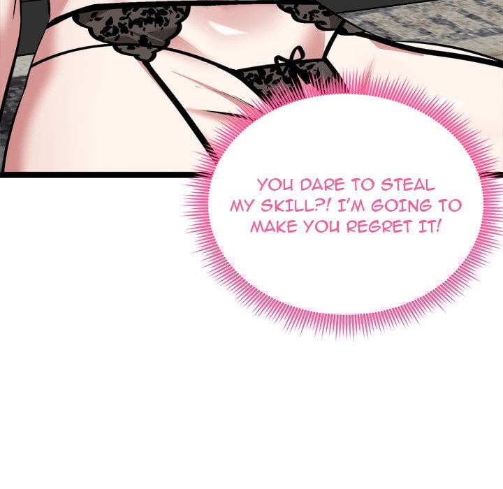 Start Game - Chapter 43 Page 171