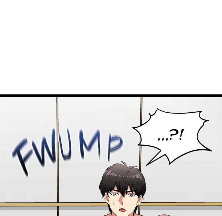 Start Game - Chapter 43 Page 85