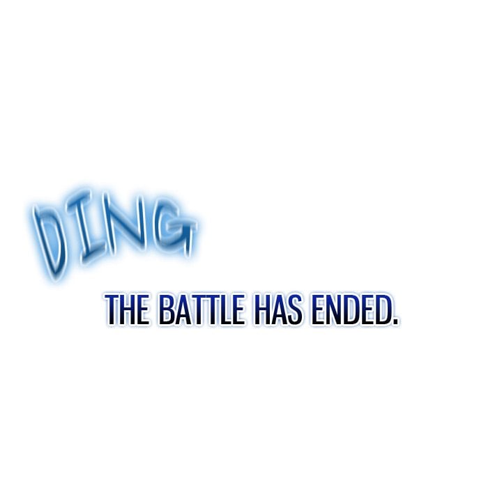 Start Game - Chapter 44 Page 162