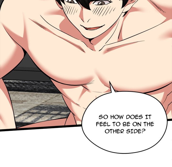 Start Game - Chapter 44 Page 88