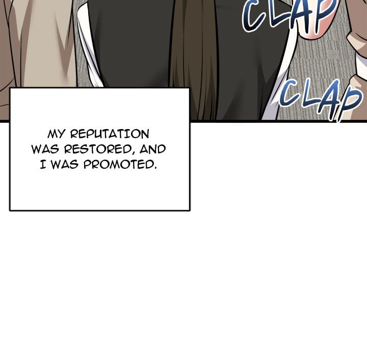 Start Game - Chapter 45 Page 71