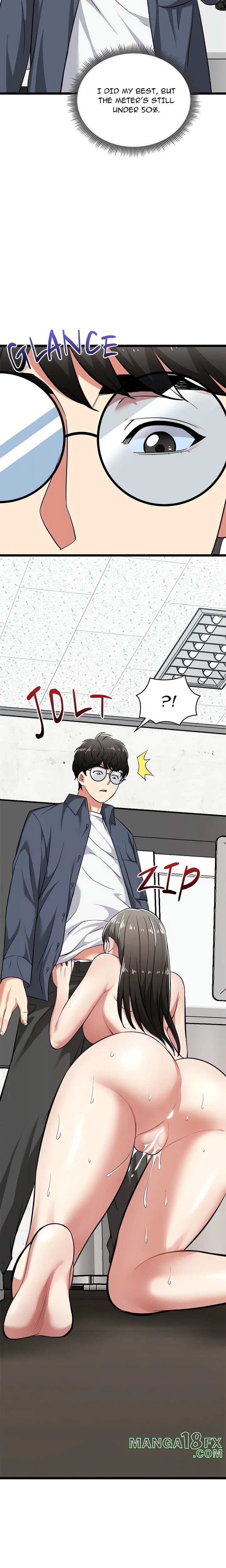 Start Game - Chapter 8 Page 10