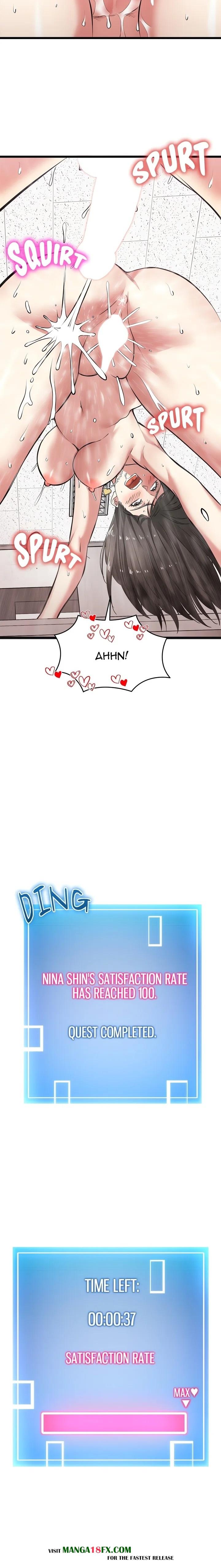 Start Game - Chapter 9 Page 11