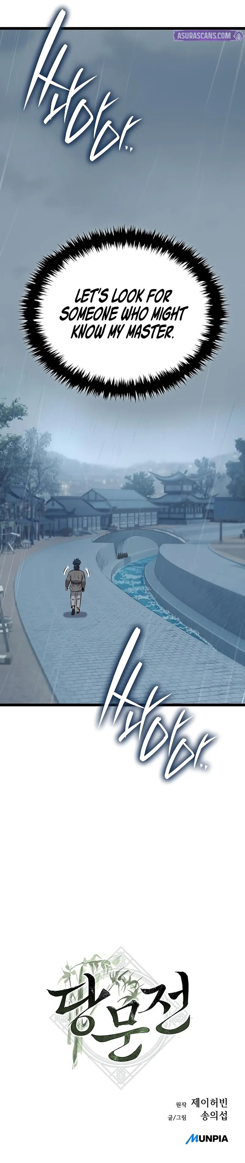 The Tang Clan Chronicles - Chapter 9 Page 15