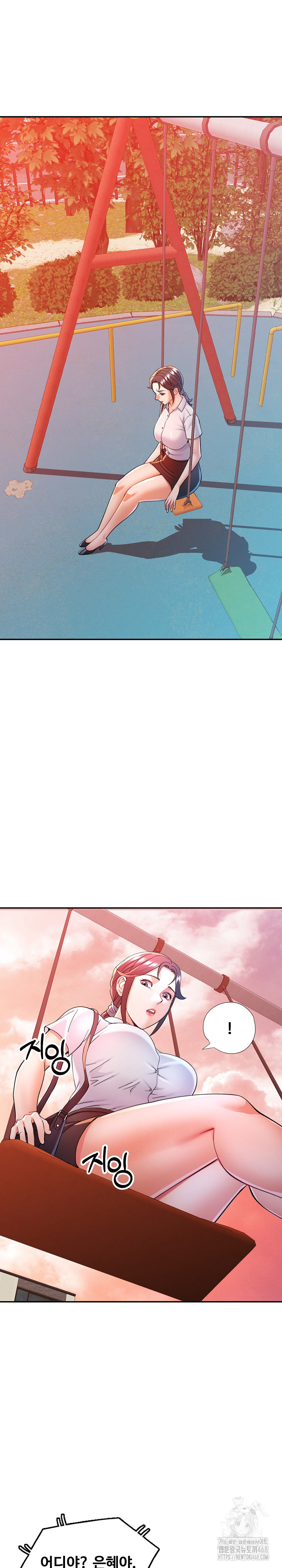 In Her Place Raw - Chapter 125 Page 23