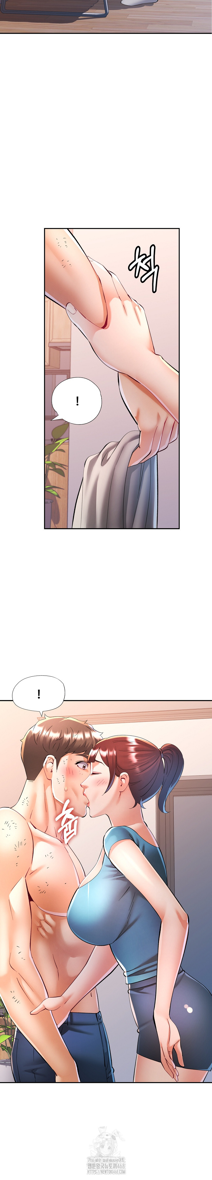 In Her Place Raw - Chapter 126 Page 18