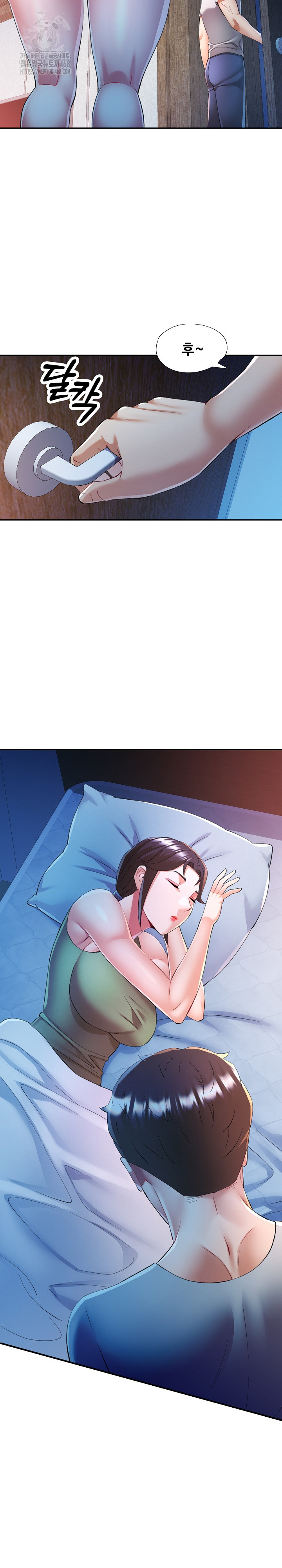 In Her Place Raw - Chapter 127 Page 14