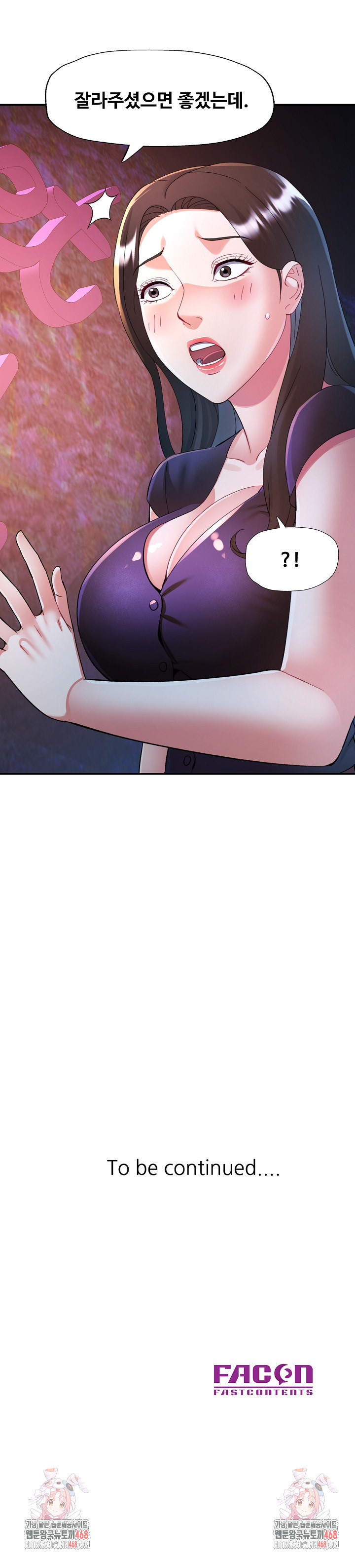 In Her Place Raw - Chapter 128 Page 29