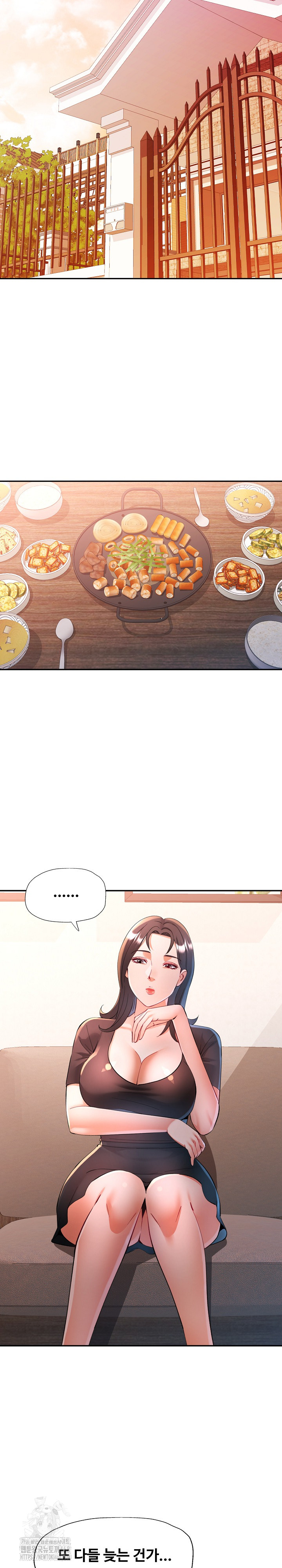 In Her Place Raw - Chapter 131 Page 18