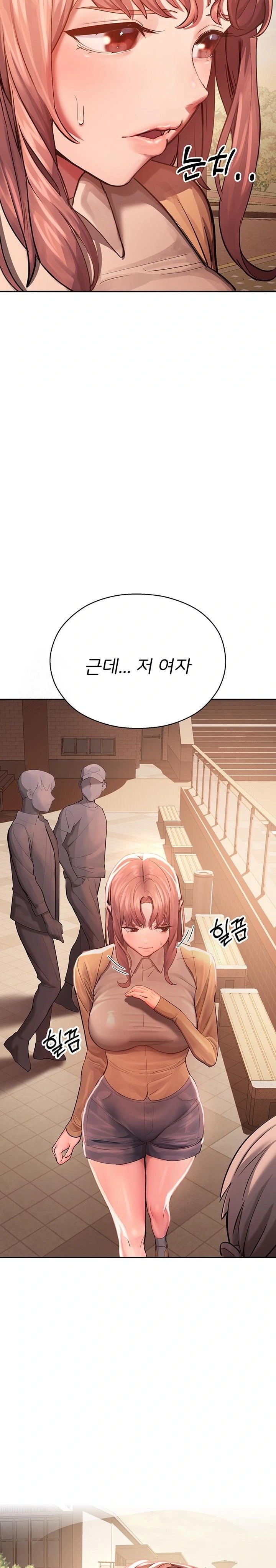CCTV Raw - Chapter 1 Page 42