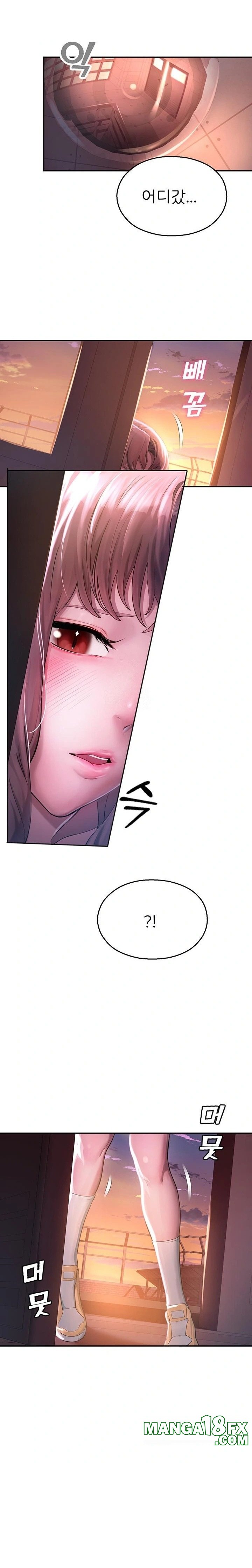 CCTV Raw - Chapter 1 Page 46