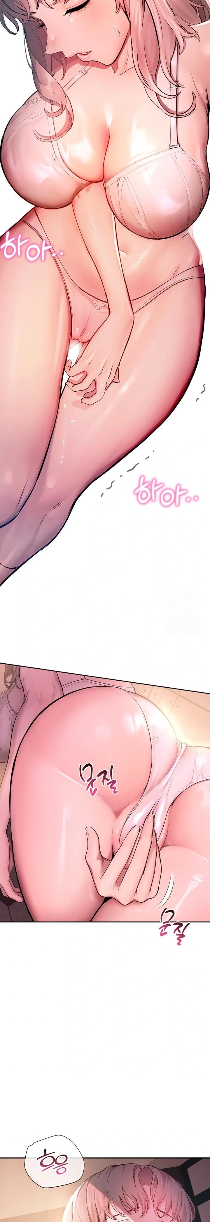 CCTV Raw - Chapter 1 Page 55