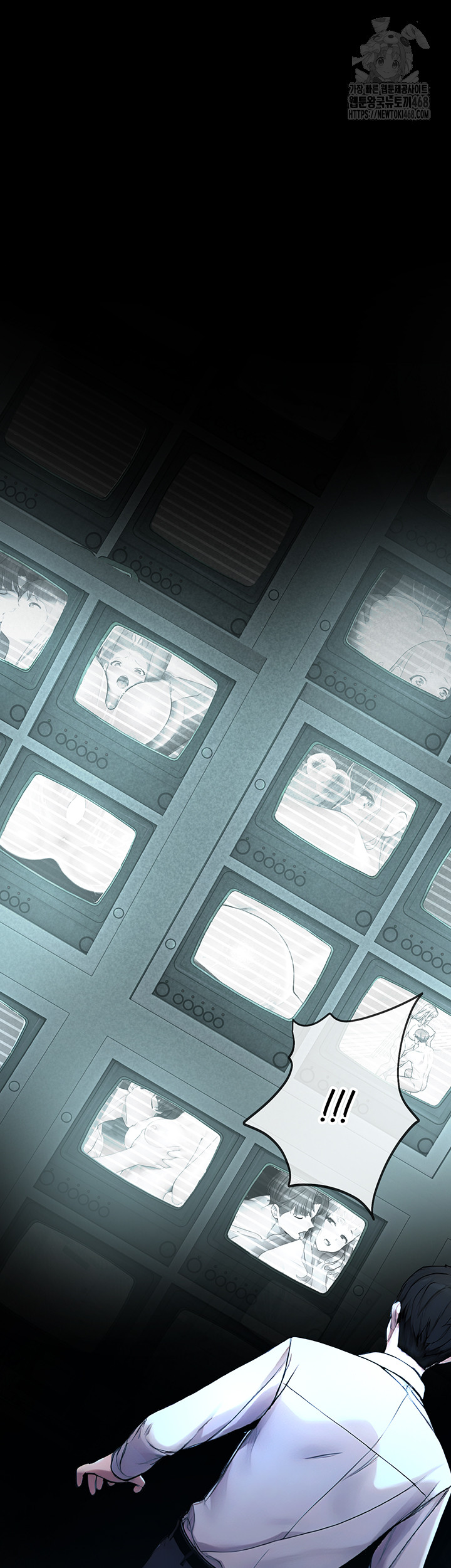 CCTV Raw - Chapter 11 Page 58