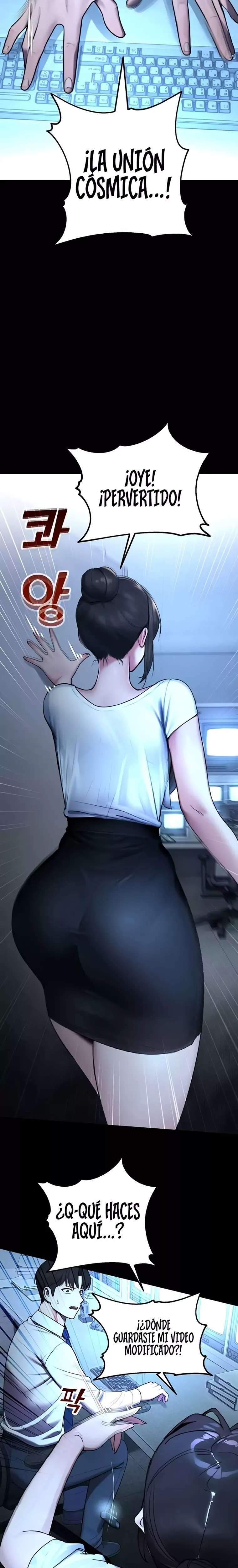 CCTV Raw - Chapter 12 Page 22