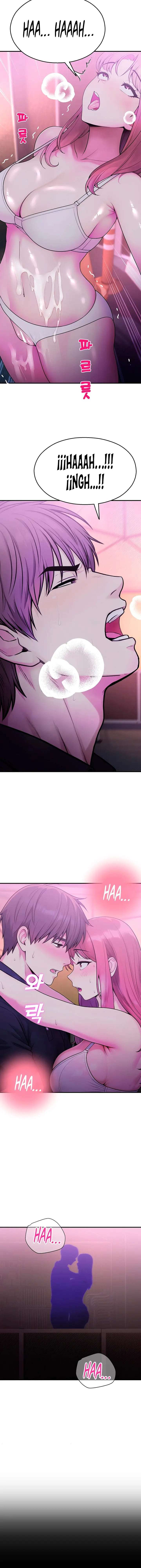 CCTV Raw - Chapter 37 Page 21