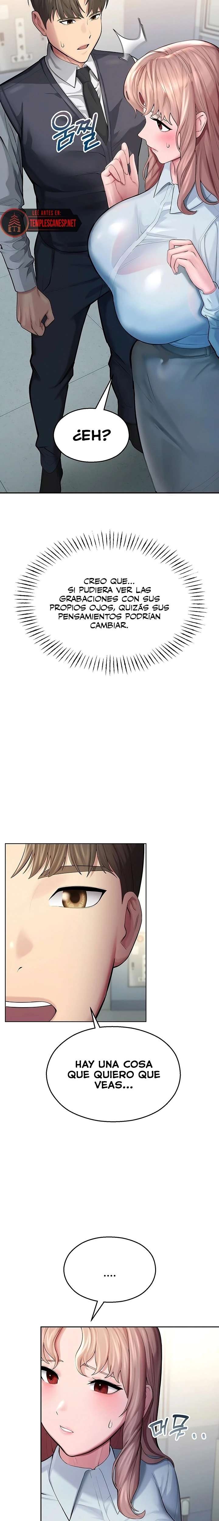 CCTV Raw - Chapter 4 Page 10