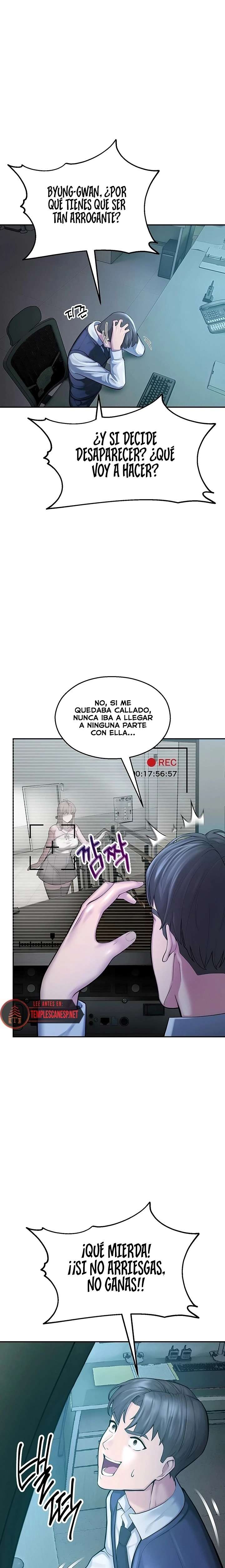 CCTV Raw - Chapter 4 Page 20