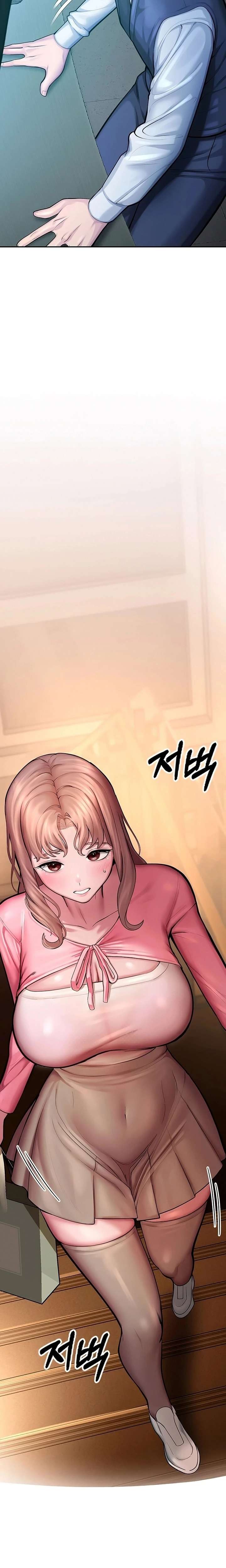 CCTV Raw - Chapter 4 Page 21