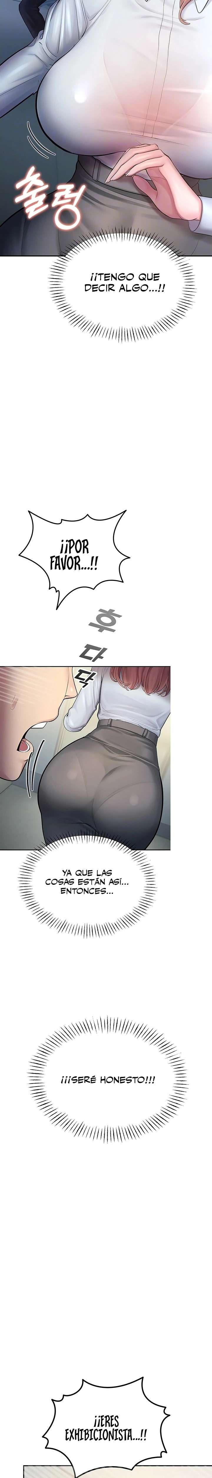 CCTV Raw - Chapter 4 Page 3