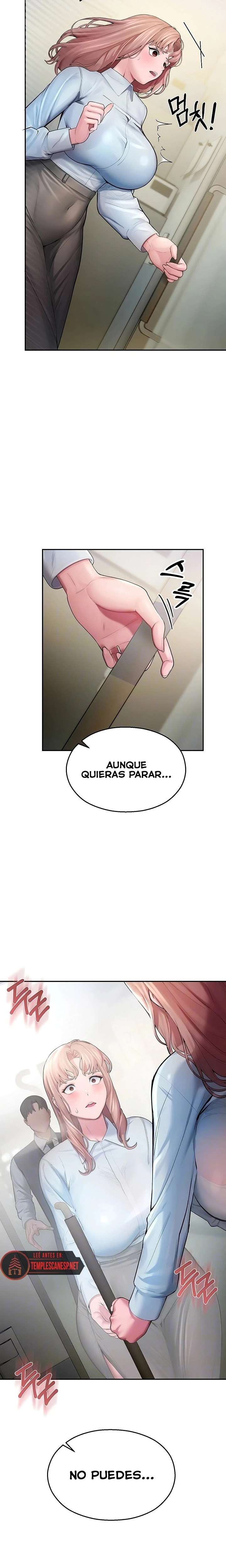 CCTV Raw - Chapter 4 Page 4