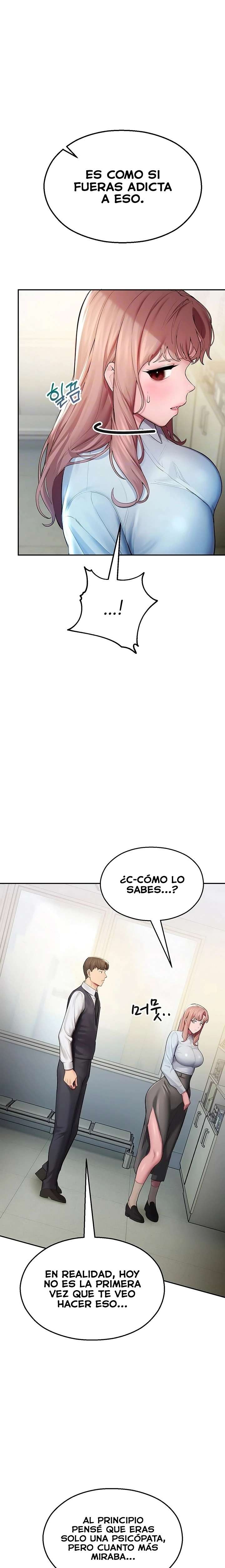 CCTV Raw - Chapter 4 Page 5