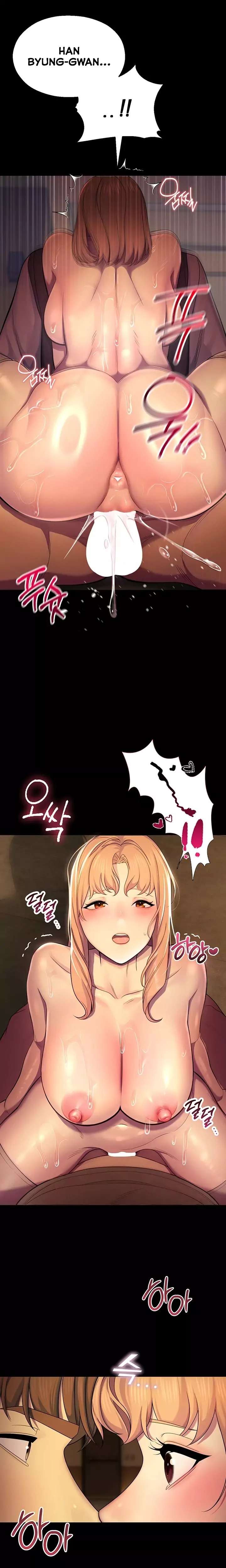 CCTV Raw - Chapter 6 Page 9