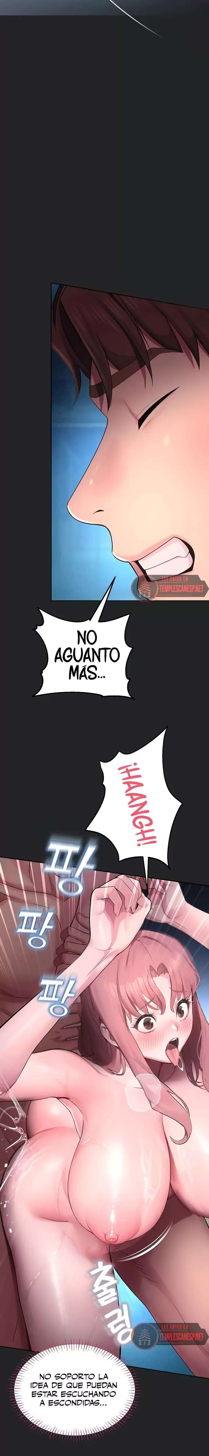 CCTV Raw - Chapter 7 Page 15