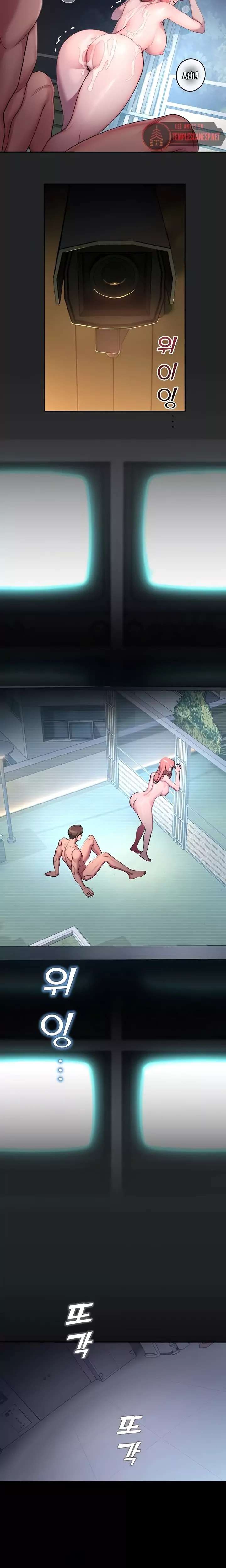 CCTV Raw - Chapter 7 Page 18