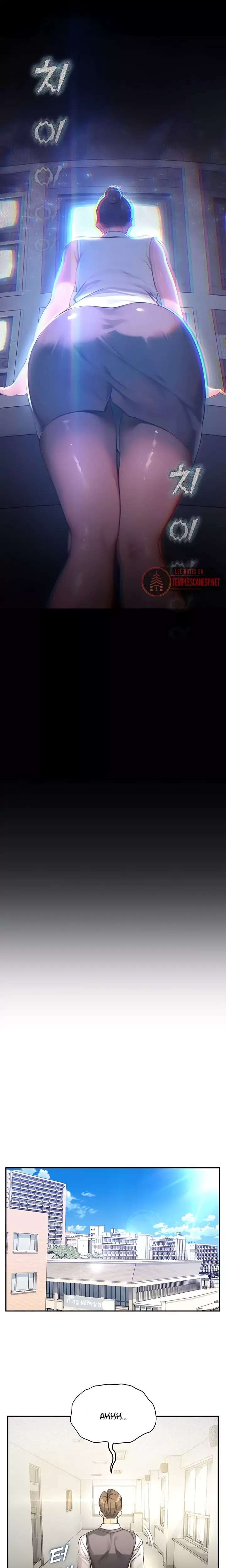 CCTV Raw - Chapter 7 Page 19