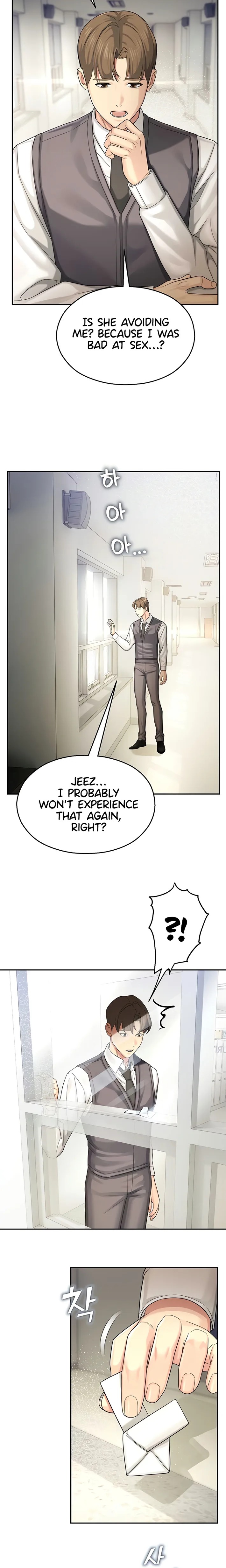 CCTV - Chapter 7 Page 21