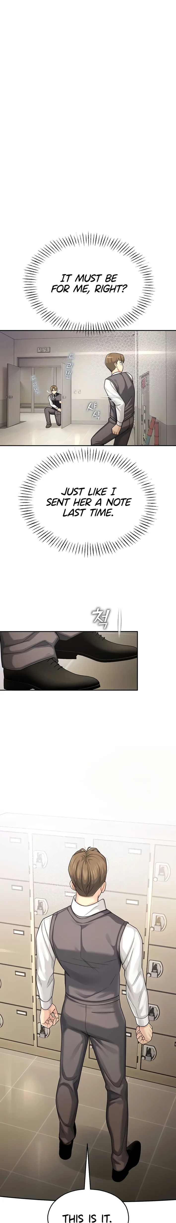 CCTV - Chapter 7 Page 23