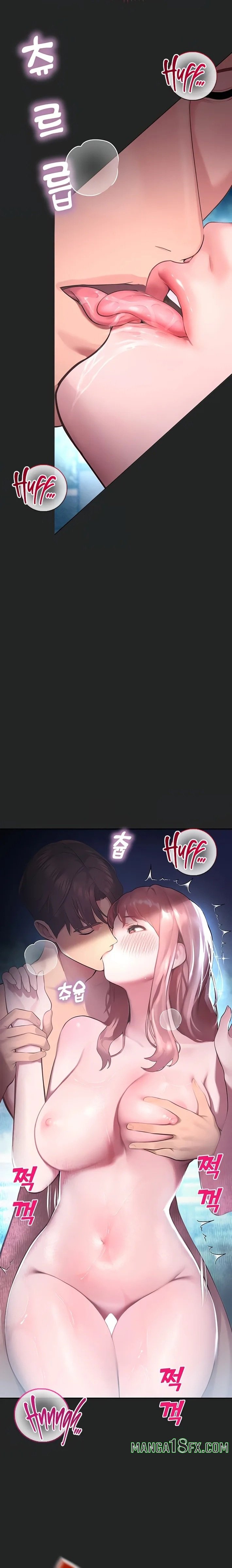 CCTV - Chapter 7 Page 9