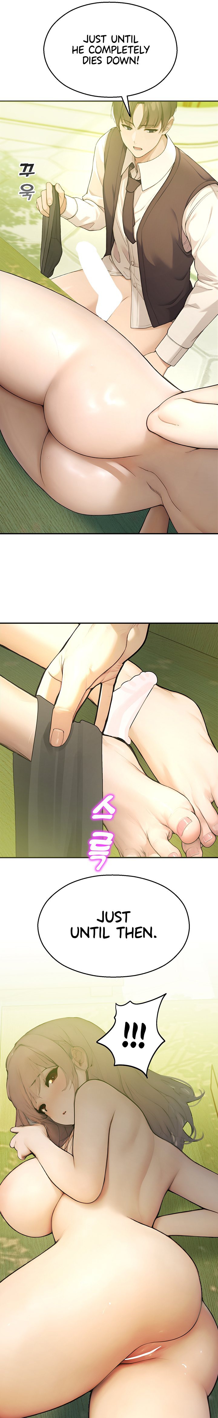 CCTV - Chapter 9 Page 13