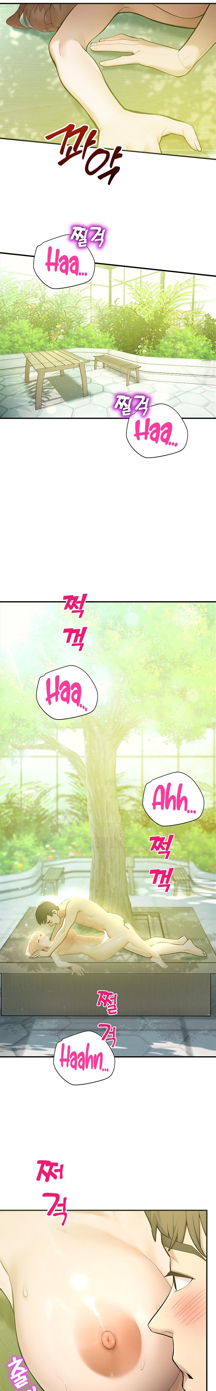 CCTV - Chapter 9 Page 26