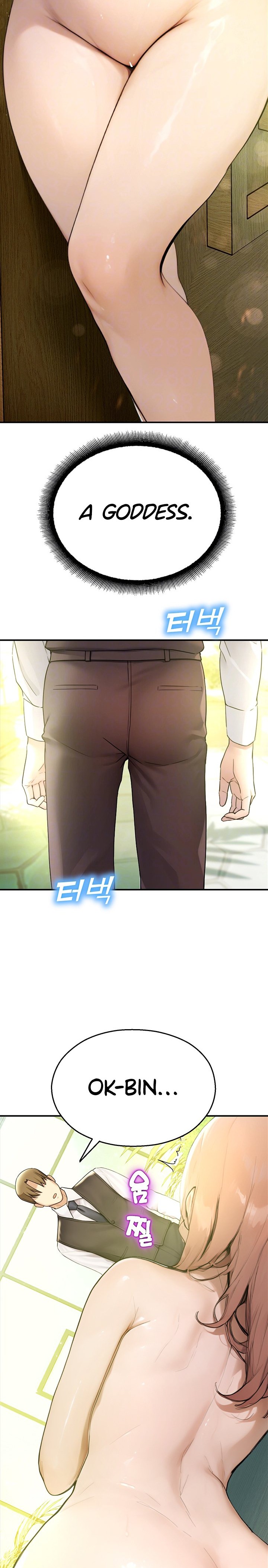 CCTV - Chapter 9 Page 5