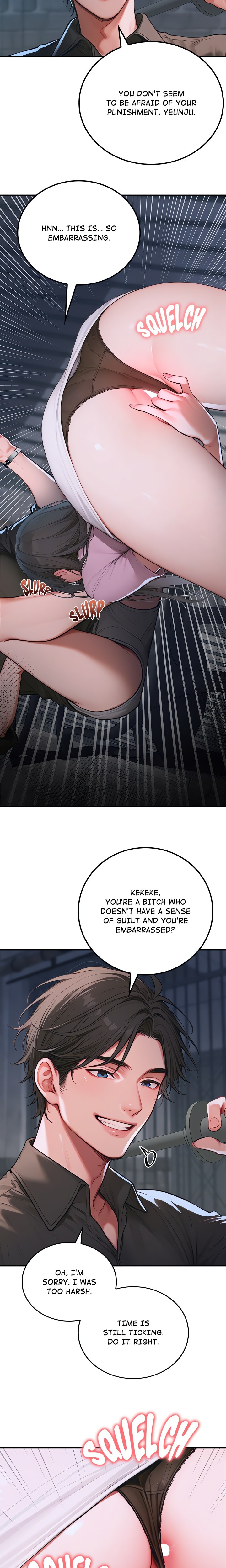 Paradox - Chapter 1 Page 23