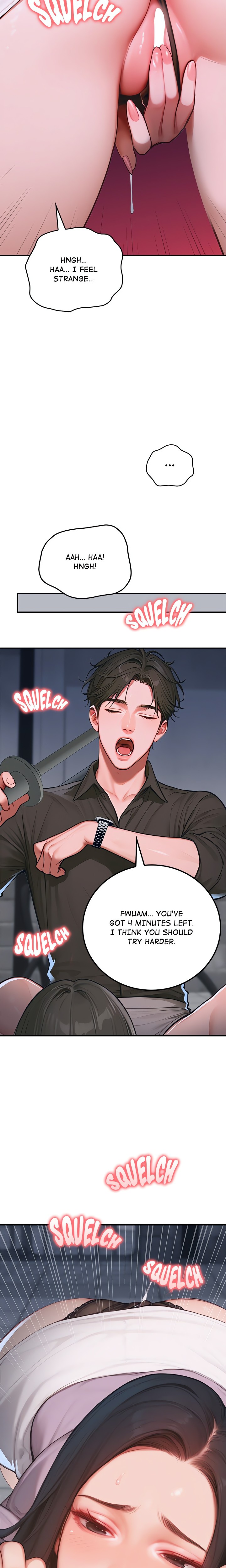 Paradox - Chapter 1 Page 24