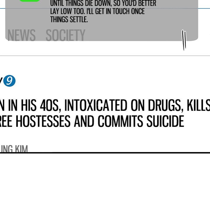 Paradox - Chapter 11 Page 123