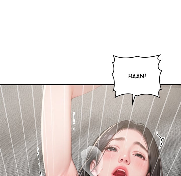 Paradox - Chapter 15 Page 78