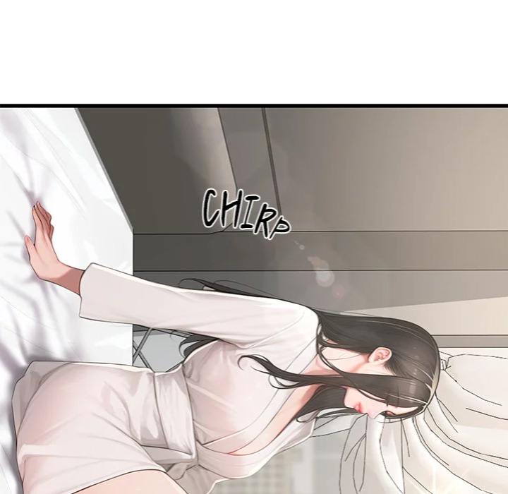 Paradox - Chapter 16 Page 51