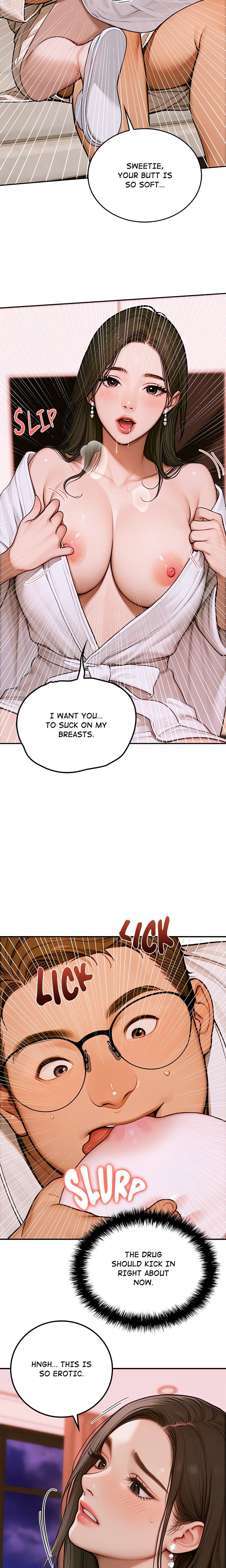 Paradox - Chapter 2 Page 24