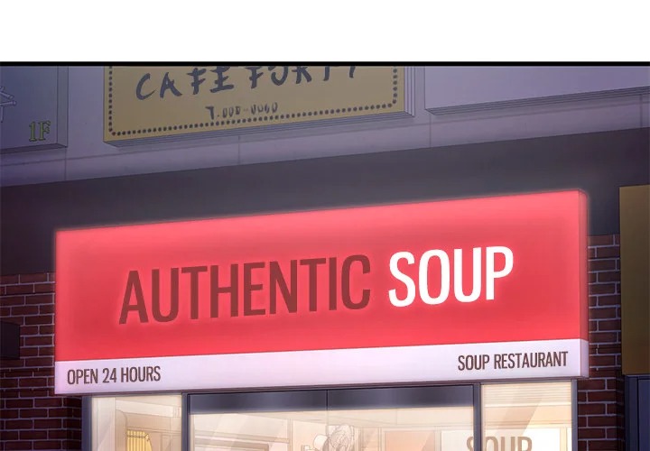 Paradox - Chapter 24 Page 3