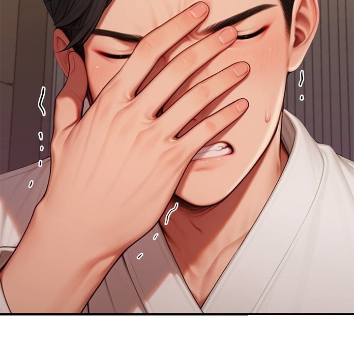 Paradox - Chapter 28 Page 116