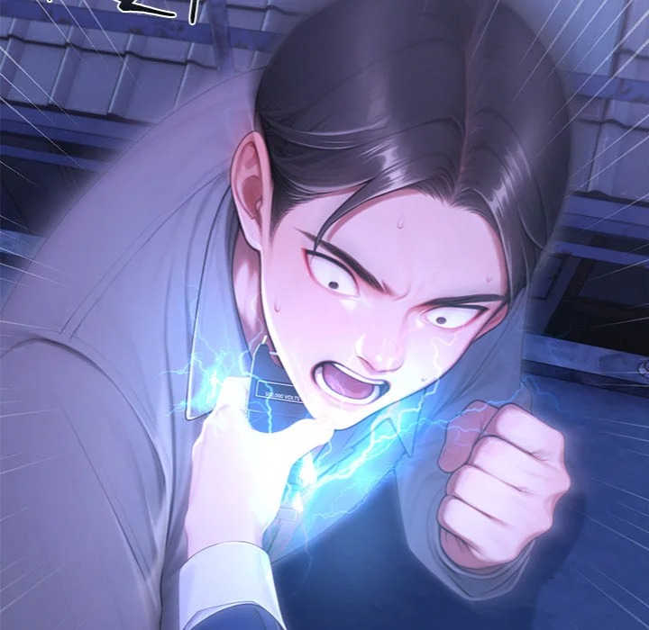 Paradox - Chapter 31 Page 152