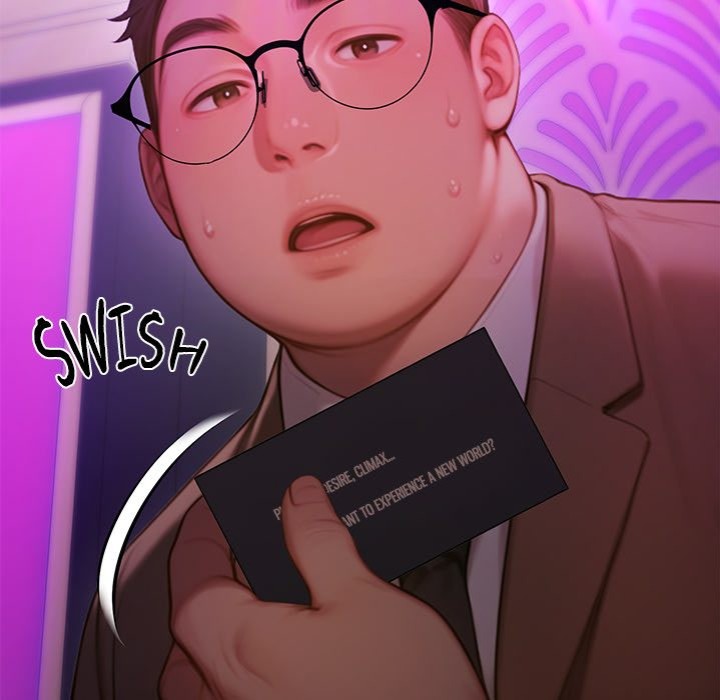 Paradox - Chapter 5 Page 120