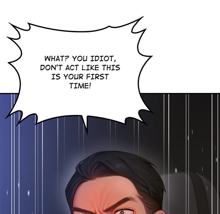 Paradox - Chapter 5 Page 18